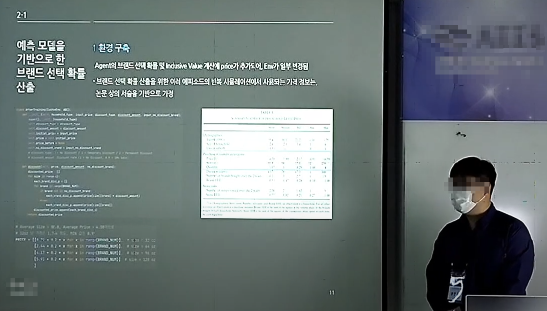 그럼에도 불구하고 대학생이 주니어 VC가 되고 싶은 이유