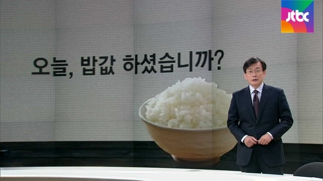 컨설팅 출신이 초기 스타트업에서 밥값 할 수 있을까요?