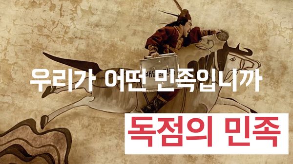 독점 스타트업 vs 신규 진입 스타트업: 승자를 찾고 싶어하는 투자자의 눈